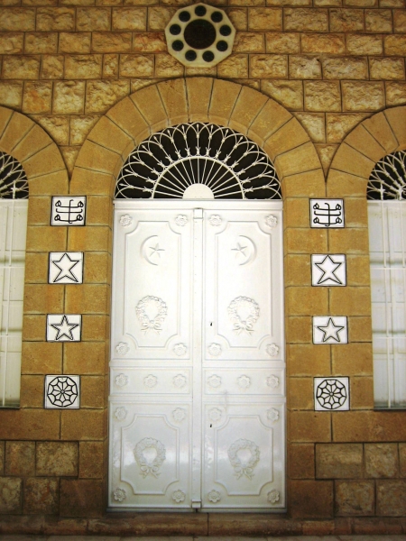 Israel (78)