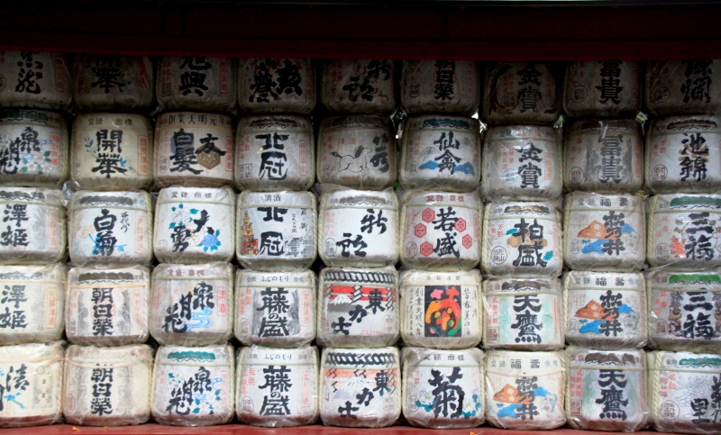 Japan (109)