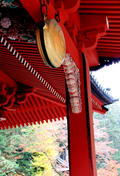 Japan (115)