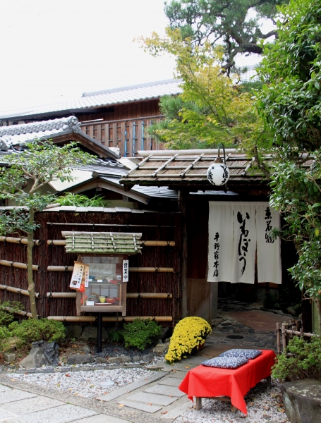 Japan (161)