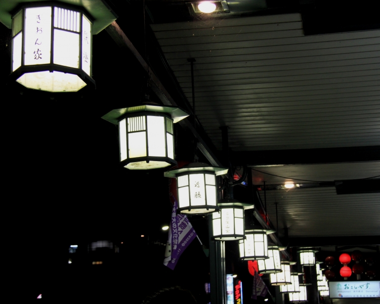 Japan (17)