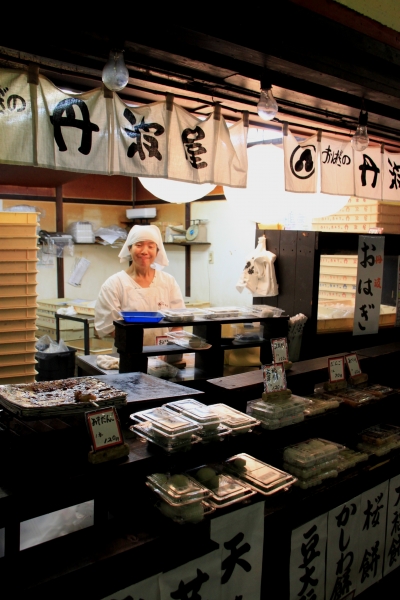 Japan (19)