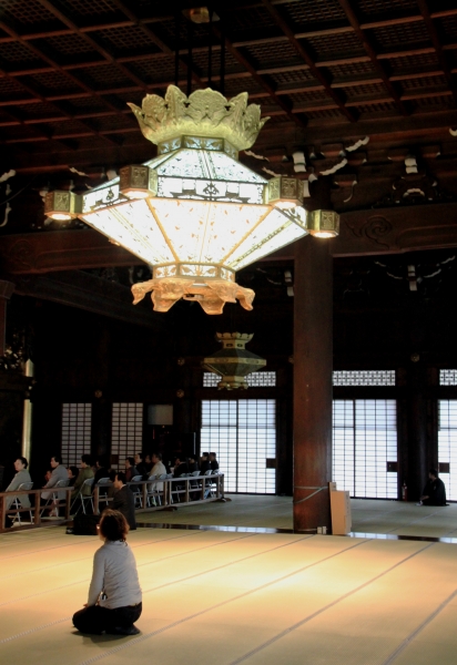 Japan (205)