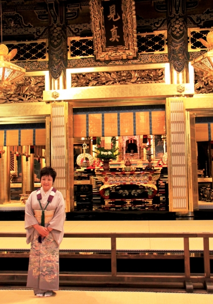 Japan (206)