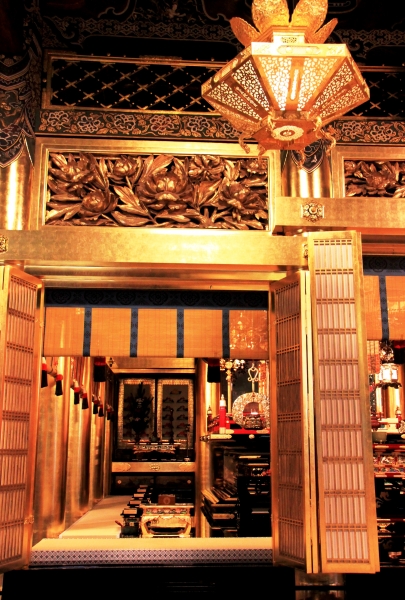 Japan (209)