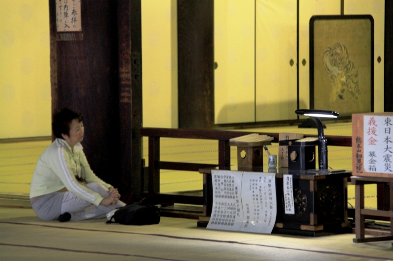 Japan (211)
