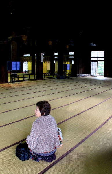 Japan (214)