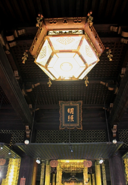 Japan (215)