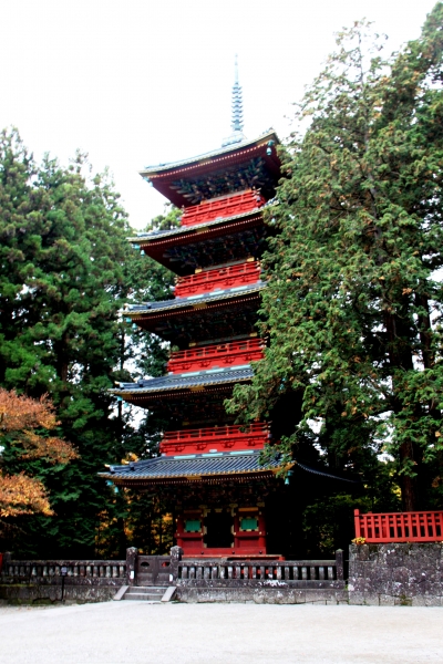 Japan (92)