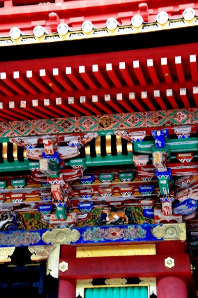 Japan (94)