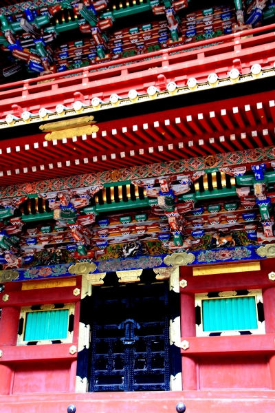 Japan (95)