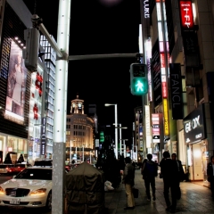 Japan (22)