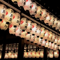 Japan (9)