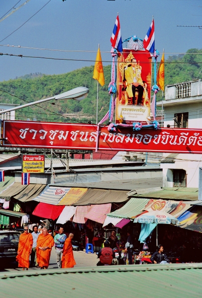 Myanmar (23)