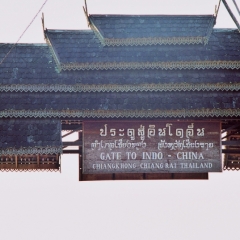 Myanmar (8)