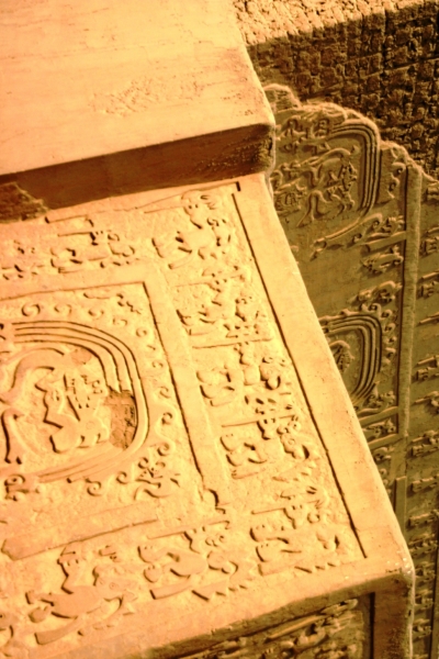 Noord Peru (4)