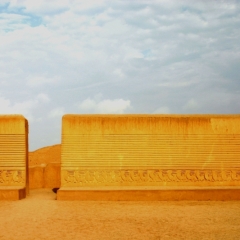 Noord Peru (18)