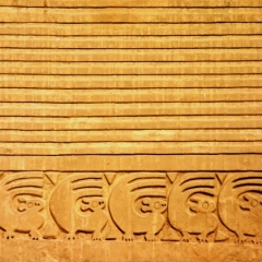 Noord Peru (20)