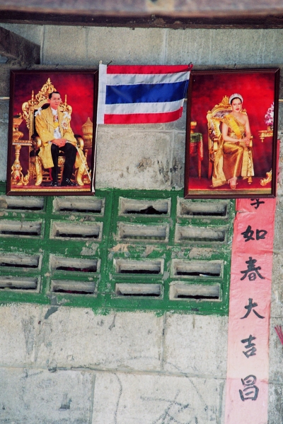 Noord Thailand (206)