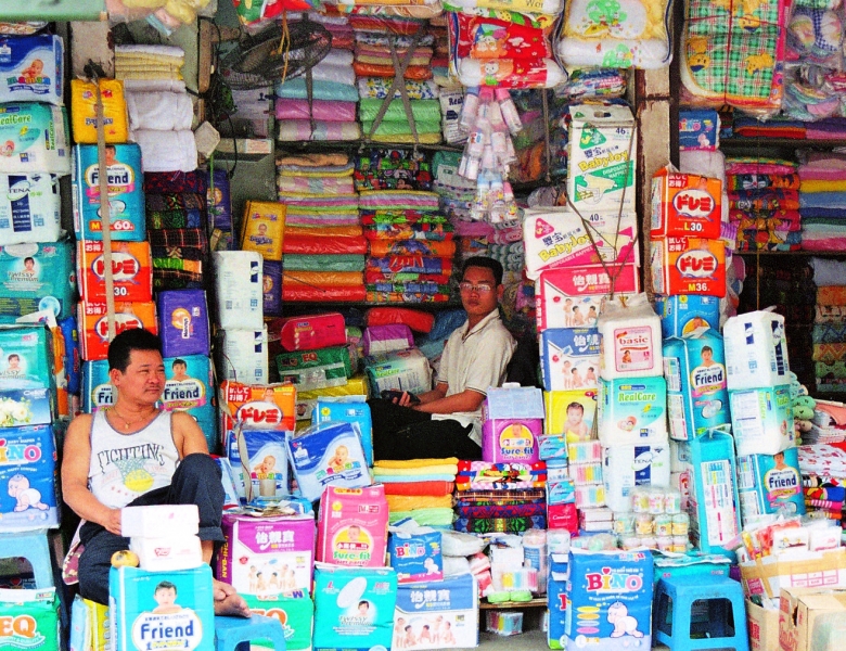 Vietnam (149)
