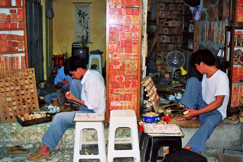 Vietnam (188)