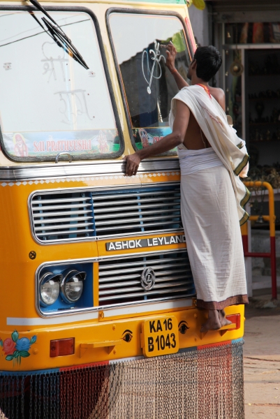 Zuid Oost India (153)