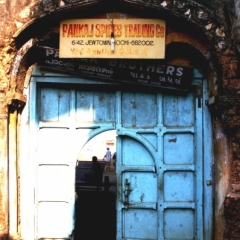 Zuid West India (17)